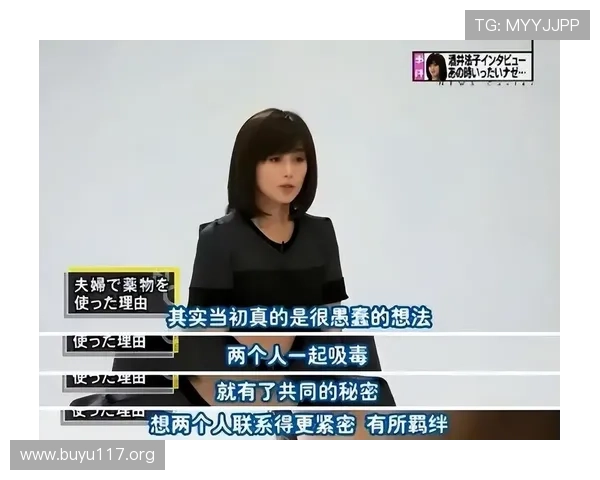 鸿利国际案：背后隐藏的法律与财务真相揭秘